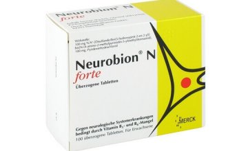 neurobion-forte