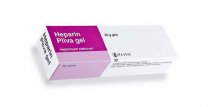 heparin gel