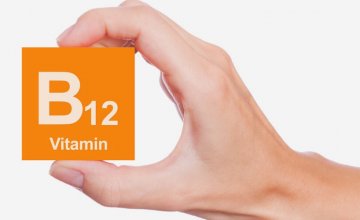 nedostatak vitamina b12