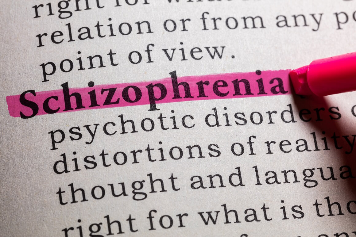 Shizofrenija je ozbiljna duševna bolest koja ometa realno tumačenje stvarnosti