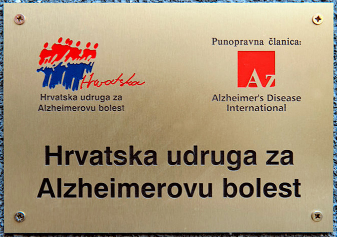 Hrvatska udruga za Alzheimerovu bolest