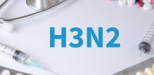 gripa A H3N2