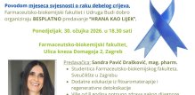 Farmaceutsko-biokemijski fakultet Sveučilišta u Zagrebu i Udruga Budi dobro organiziraju javno predavanje pod nazivom HRANA KAO LIJEK