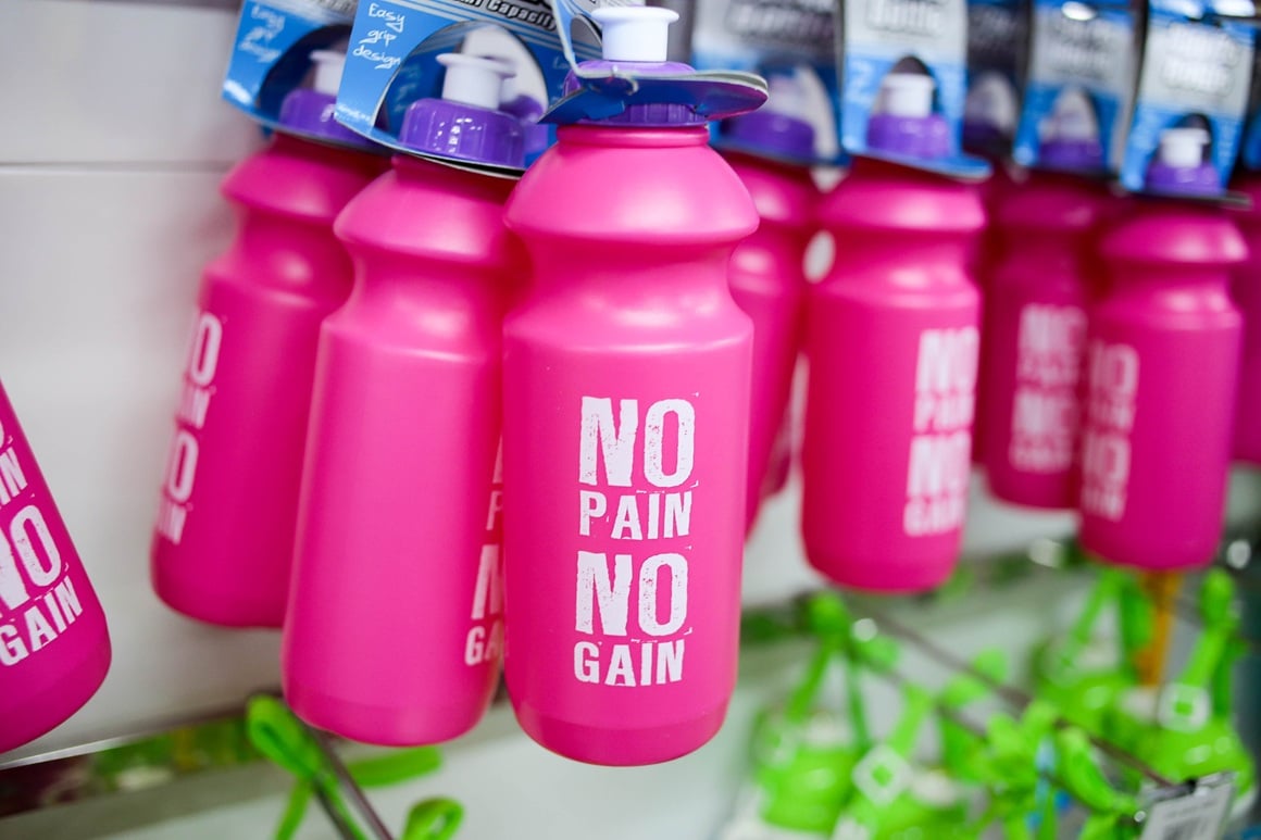 Slogan No pain, no gain obilježio je fitness kulturu 80-ih godina