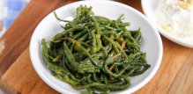motar salata